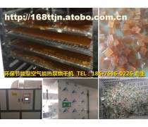 【現代高科技洗菜機 旭眾品牌洗菜機】廣州旭眾食品機械總工廠 - 熱賣促銷