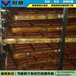 靖江肉脯烘干機(jī)與廣西果蔬烘干機(jī) 產(chǎn)品對(duì)比與應(yīng)用指南