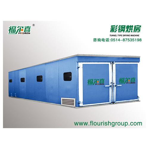 果蔬烘干機(jī) 原理、類型與應(yīng)用選購指南